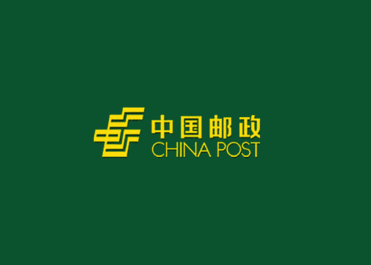 中国邮政的标志.png