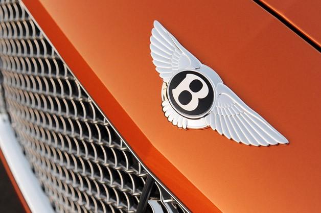 Bentley标志logo.jpeg