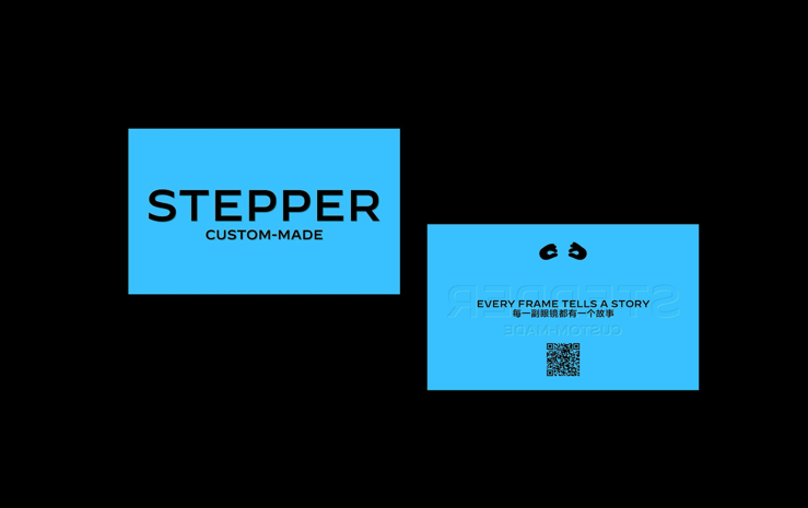 Stepper德国思柏眼镜VI设计-眼镜英文logo设计-探鸣设计.png