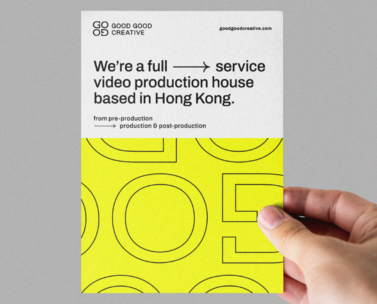 新媒体vi设计公司-香港新媒体vi设计案例分析-探鸣设计.png