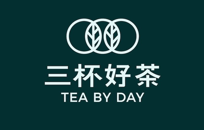 茶叶商标设计的原则.jpg