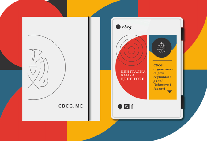 黑山共和国中央银行标志设计和品牌设计提案赏析-探鸣设计.png