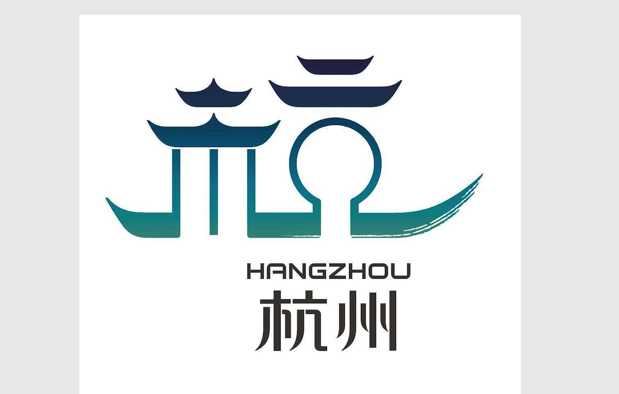 杭州logo设计理念-是骄傲也是历史与未来-探鸣设计.png