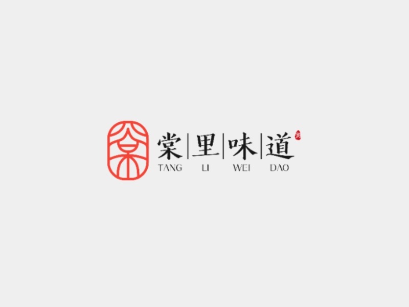 中国风 logo 图案设计的应用.jpeg