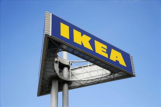 宜家的Logo以品牌的首字母“IKEA”为主要元素.jpeg