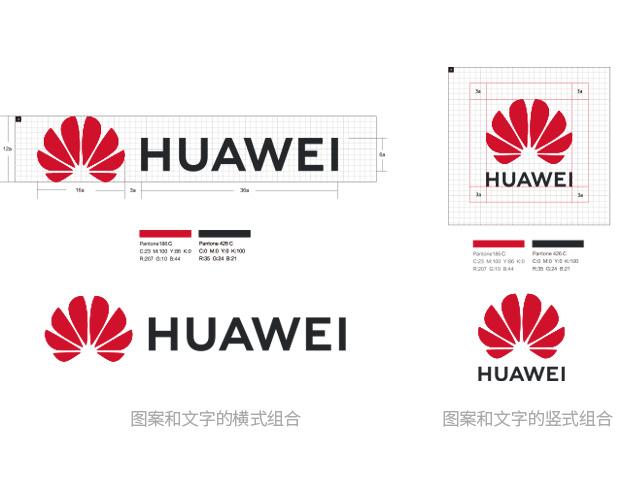 形象塑造的艺术：深入分析国内优秀VI设计案例.jpg