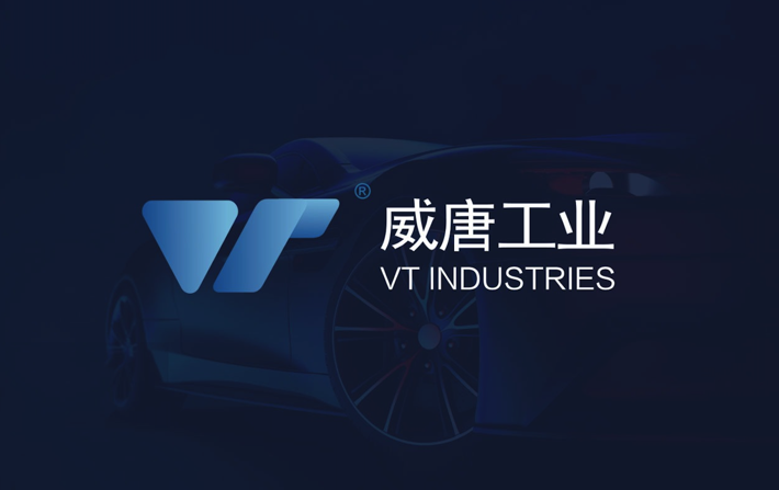 南昌LOGO设计-融合传统与现代-塑造城市品牌新形象-探鸣设计  .png