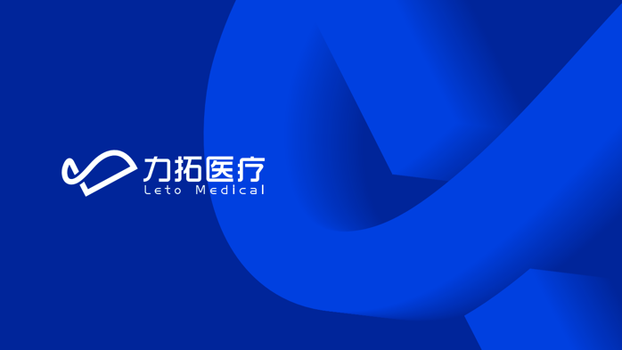 太原Logo设计-塑造太原新形象意义、实践与影响-探鸣设计.png