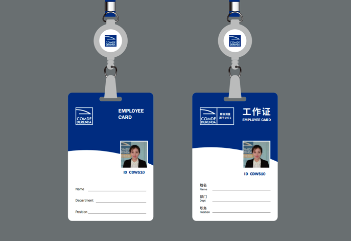 公司商标怎么设计-企业商标设计与注册全攻略-探鸣设计.png