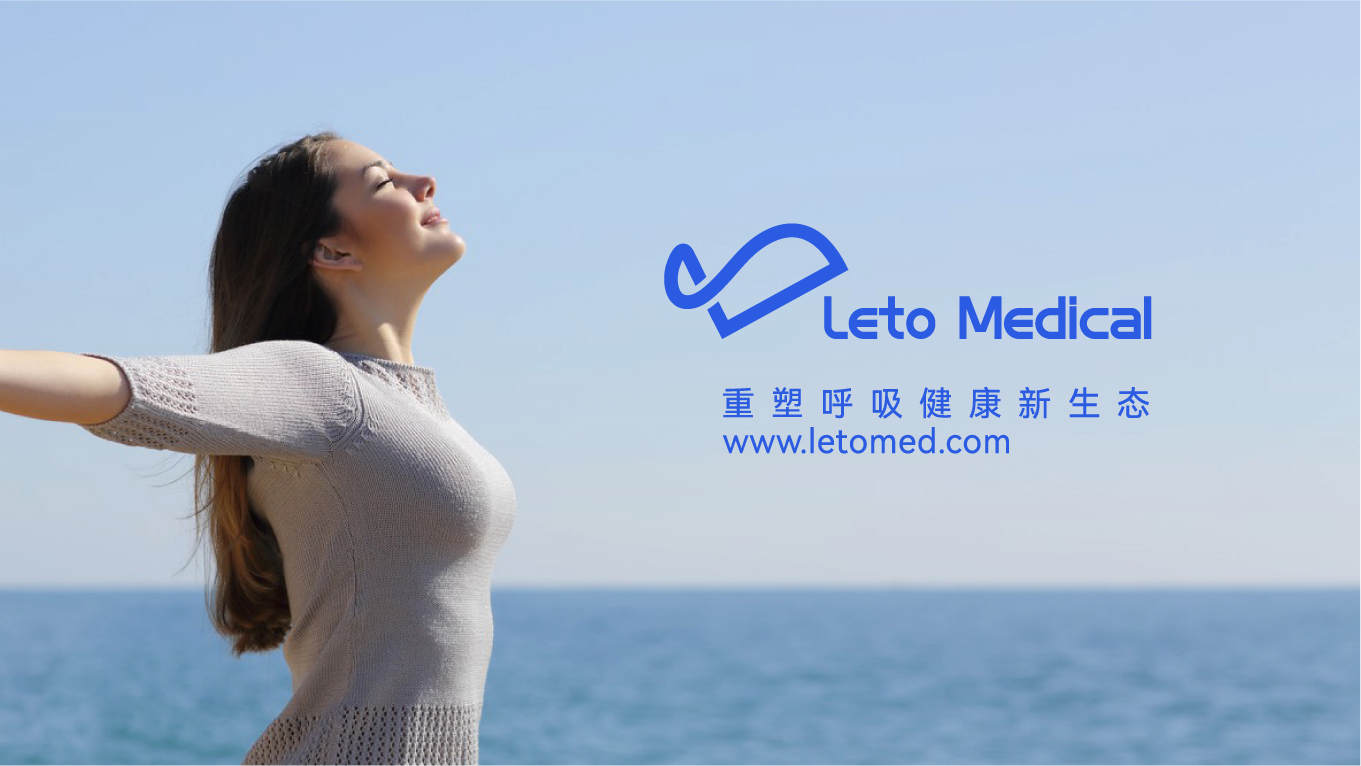 力拓医疗企业logo与形象画面.jpg