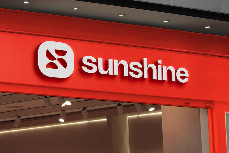 Sunshine眼镜店零售品牌logo.png