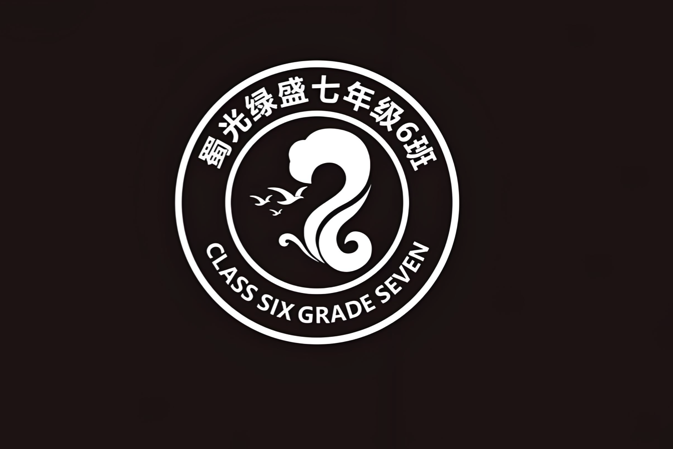 设计班徽的过程-比结果更动人  .png