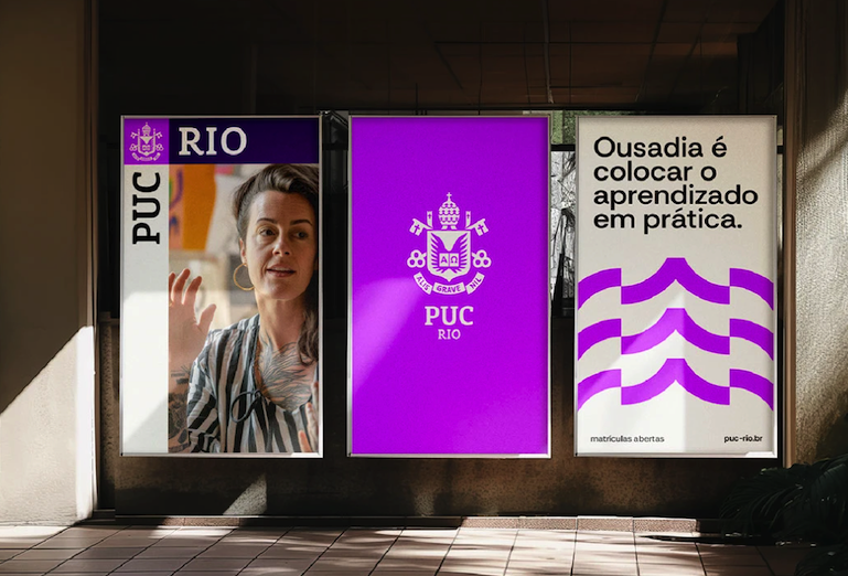 PUC-Rio里约大学吊旗.png