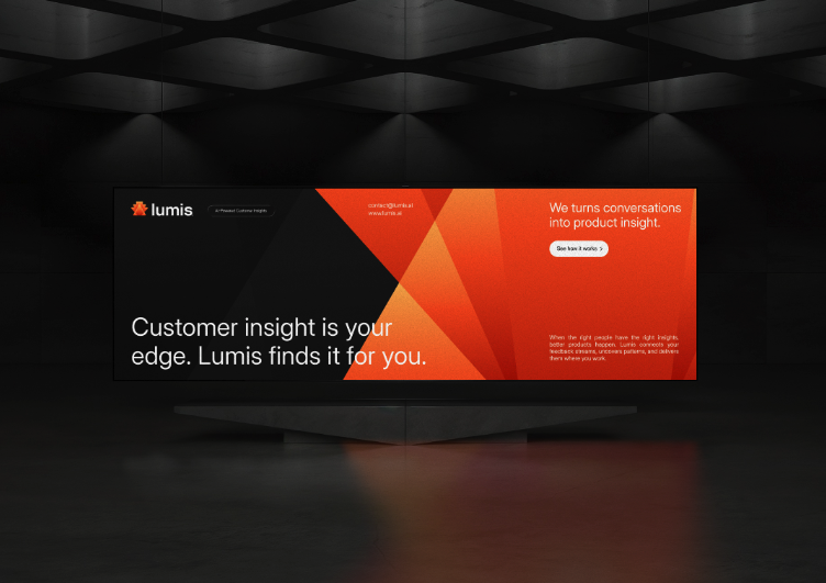 	 杭州logo设计,人工智能logo .png