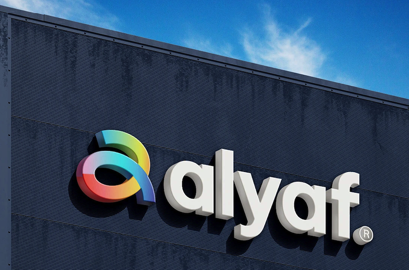 Alya埃及光纤制造企业logo设计-A字母logo.png