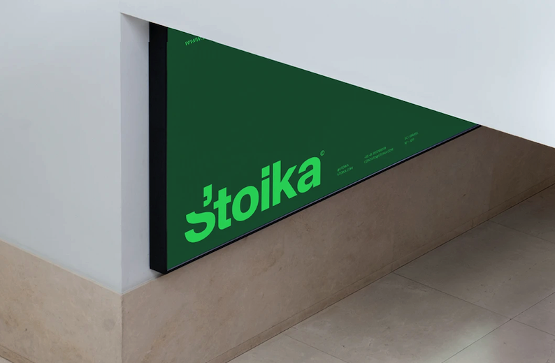 绿色VI设计-logo设计.png 绿色VI设计-logo设计.png