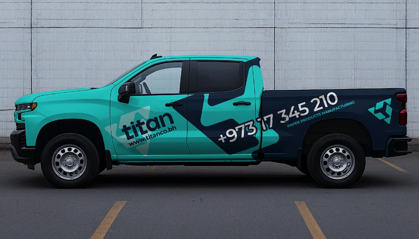 泰坦纸制品公司的logo与VI视觉形象设计.png 泰坦纸制品公司的logo与VI视觉形象设计.png