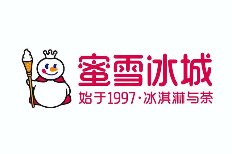 蜜雪冰城商标logo- VI视觉系统设计.png 蜜雪冰城商标logo- VI视觉系统设计.png