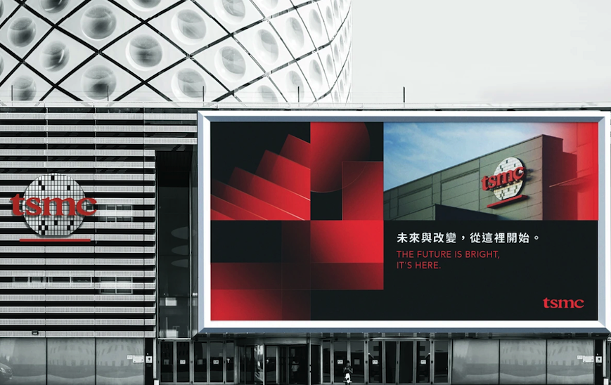 台积电户外logo与户外广告.png