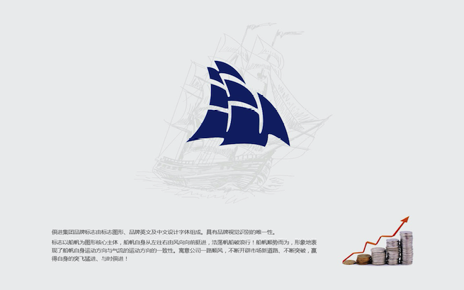 如何选择合适的logo设计方案-不同发展阶段品牌的需求匹配建议-探鸣设计.png 如何选择合适的logo设计方案-不同发展阶段品牌的需求匹配建议-探鸣设计.png