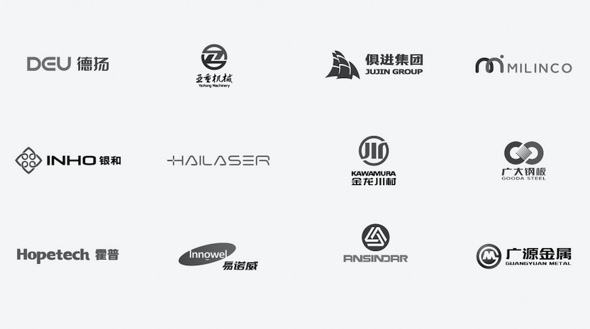 logo商标设计合集.png