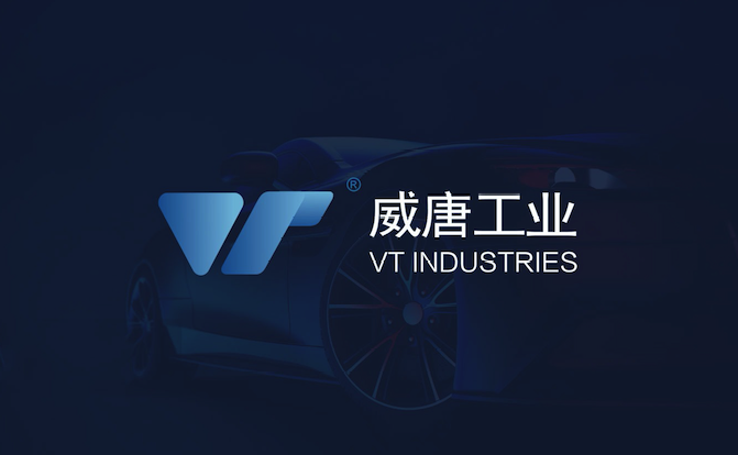 品牌VI系统升级信号-什么时候该换Logo-什么时候该微调-探鸣设计.png