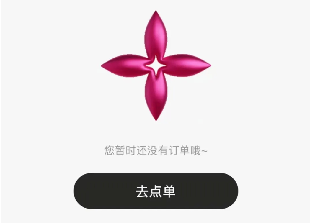 从茉莉奶白侵权争议-看创业者的商标设计避坑指南-探鸣设计.jpg 从茉莉奶白侵权争议-看创业者的商标设计避坑指南-探鸣设计.jpg